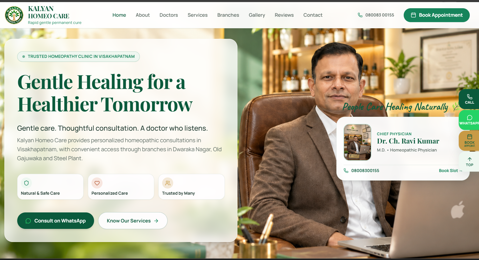 Kalyan Homeo Care High Resolution Preview